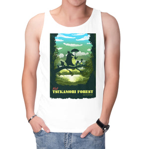 Visit Tsukamori Forest