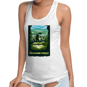 Visit Tsukamori Forest