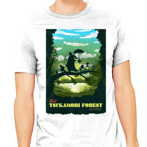 Visit Tsukamori Forest