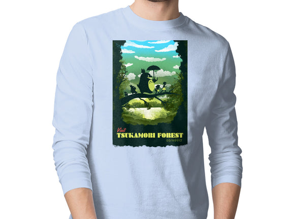 Visit Tsukamori Forest