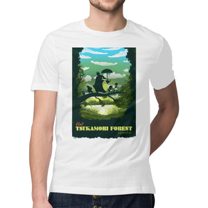 Visit Tsukamori Forest