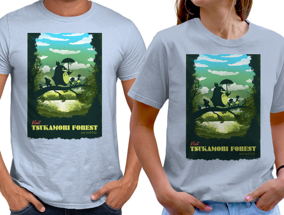 Visit Tsukamori Forest