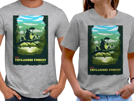 Visit Tsukamori Forest