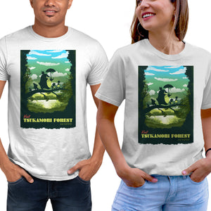 Visit Tsukamori Forest