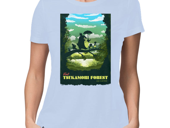 Visit Tsukamori Forest