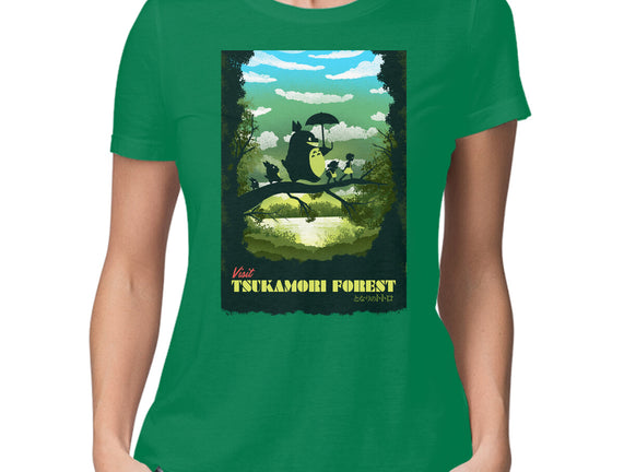 Visit Tsukamori Forest