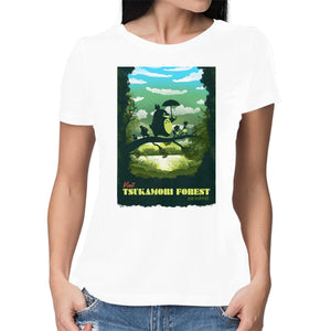 Visit Tsukamori Forest