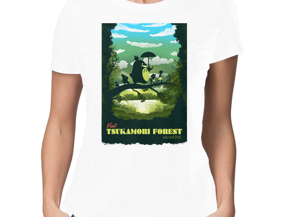 Visit Tsukamori Forest