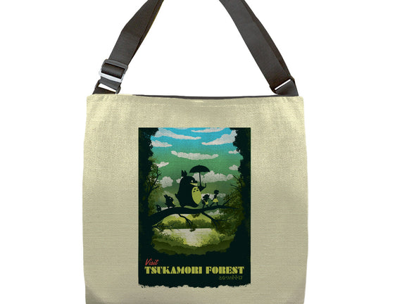 Visit Tsukamori Forest