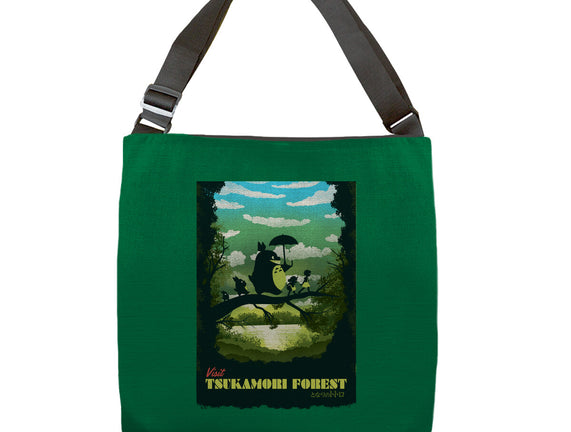 Visit Tsukamori Forest