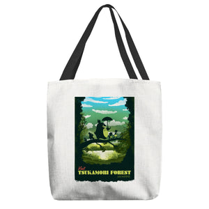 Visit Tsukamori Forest