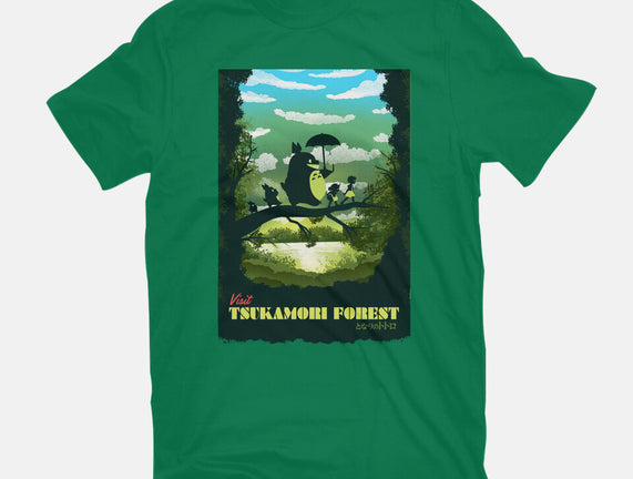 Visit Tsukamori Forest