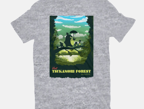 Visit Tsukamori Forest