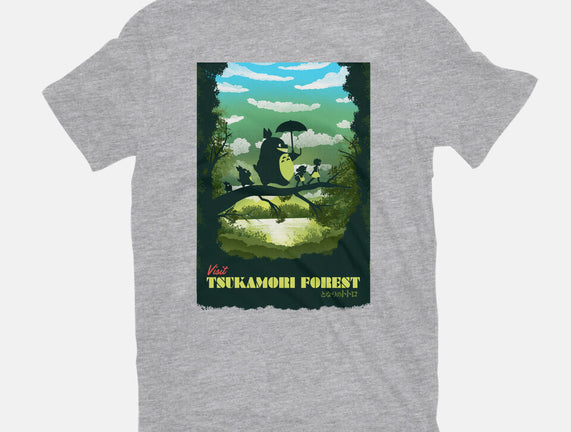 Visit Tsukamori Forest