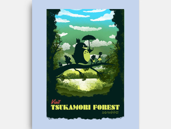 Visit Tsukamori Forest