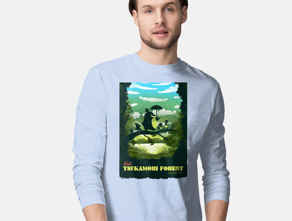 Visit Tsukamori Forest