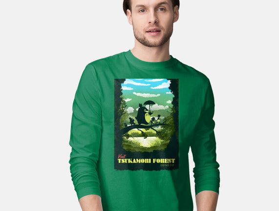 Visit Tsukamori Forest