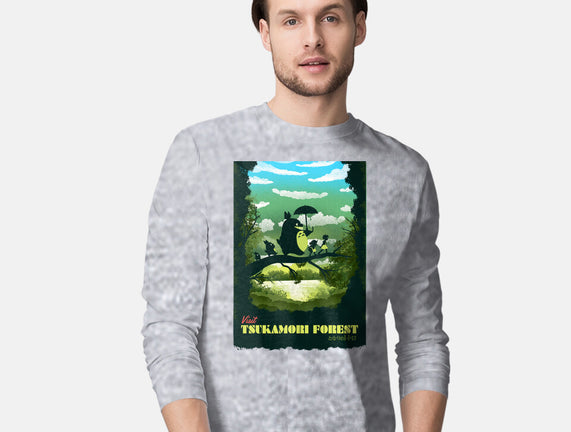Visit Tsukamori Forest