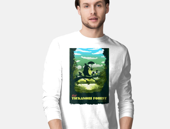 Visit Tsukamori Forest