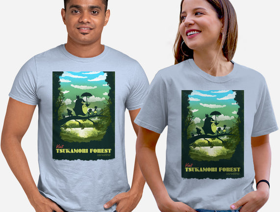 Visit Tsukamori Forest