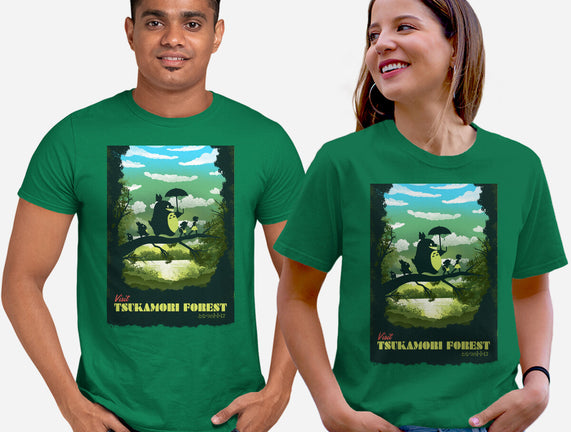 Visit Tsukamori Forest