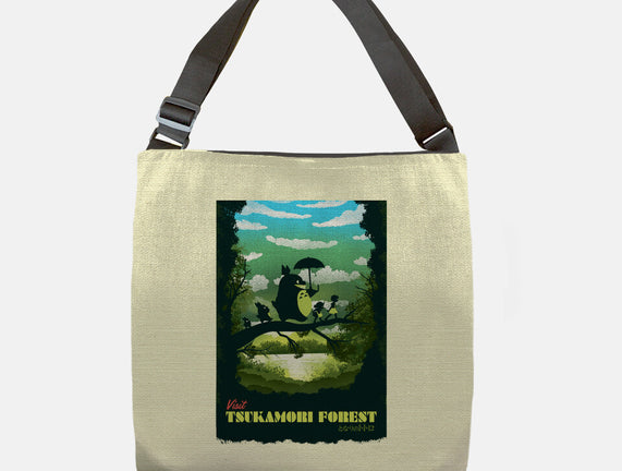 Visit Tsukamori Forest