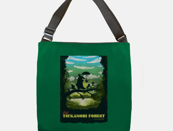 Visit Tsukamori Forest