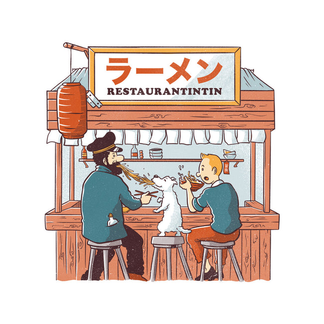 Ramen RestauranTinTin-cat basic pet tank-tobefonseca