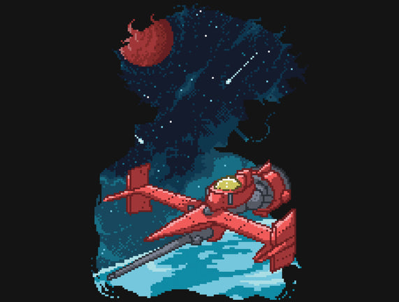 Pixel Space Cowboy