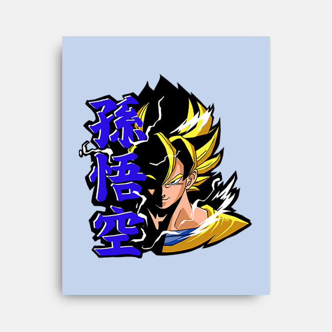 The Legendary Super Saiyan-none stretched canvas-Diego Oliver