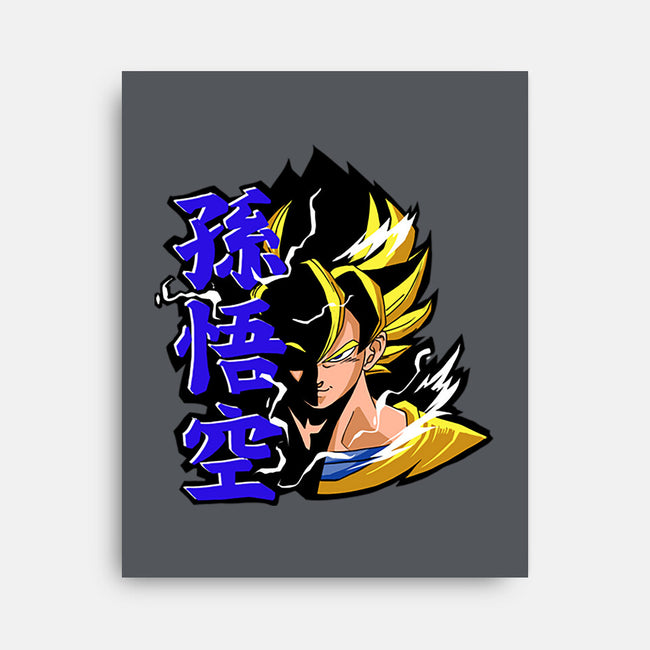 The Legendary Super Saiyan-none stretched canvas-Diego Oliver