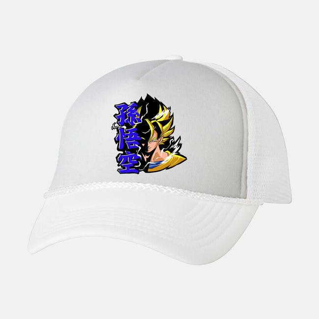 The Legendary Super Saiyan-unisex trucker hat-Diego Oliver