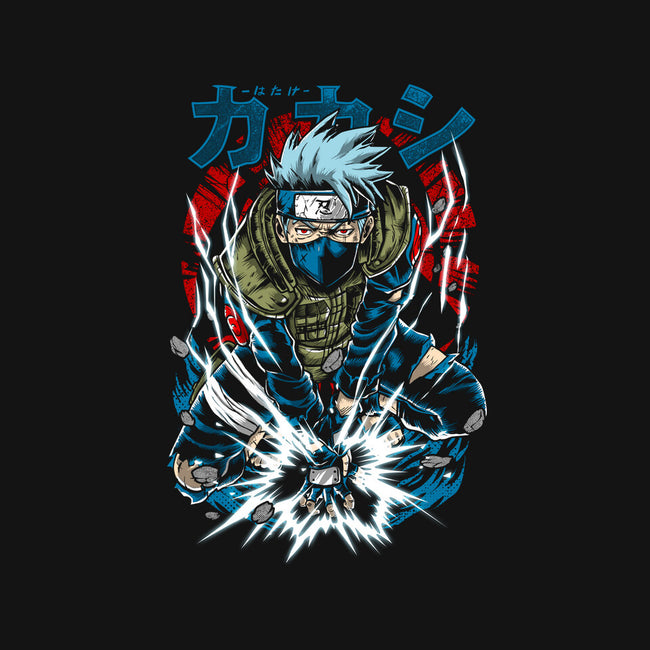 The Power Of Kakashi-none removable cover w insert throw pillow-Knegosfield