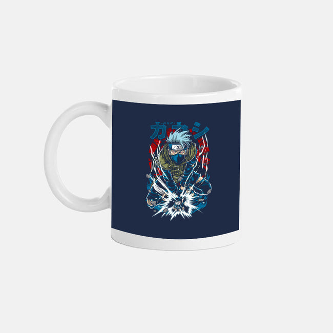 The Power Of Kakashi-none glossy mug-Knegosfield