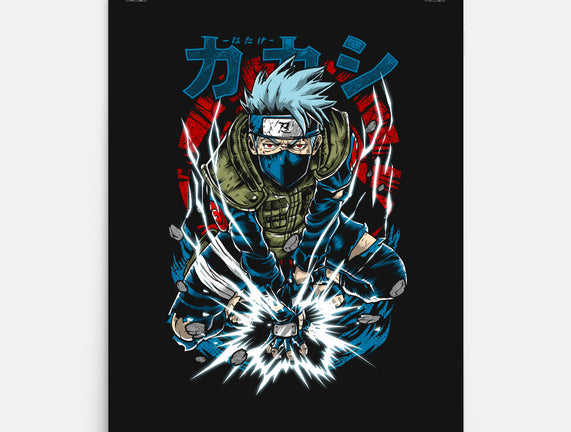 The Power Of Kakashi