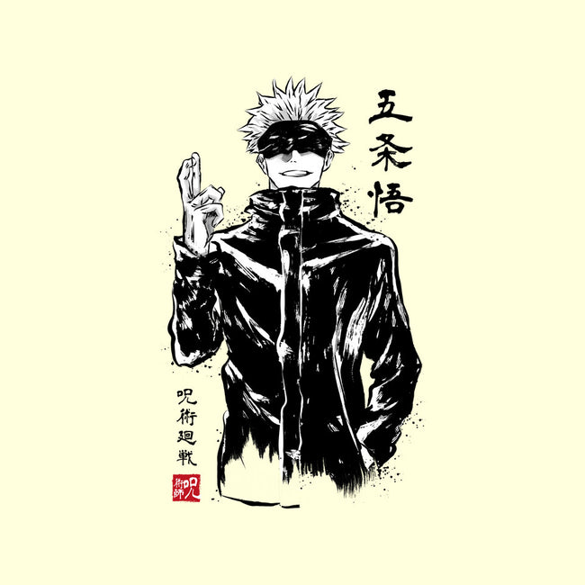 Satoru Gojo Sumi-E-none glossy sticker-DrMonekers