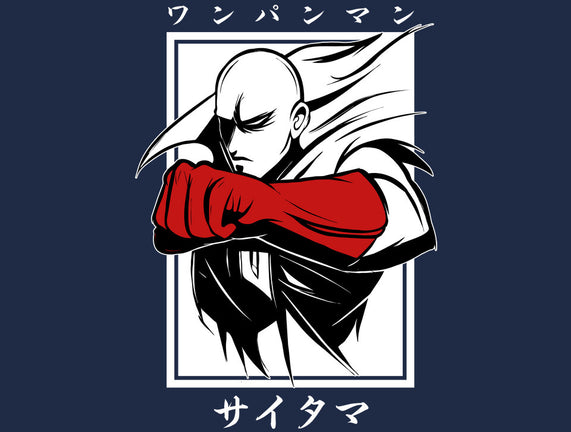 One Punch Red