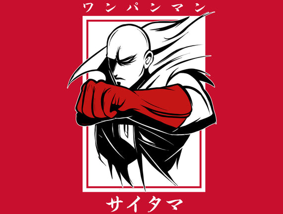 One Punch Red