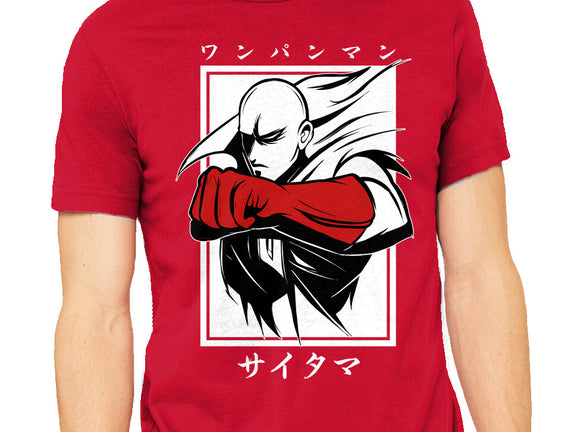 One Punch Red