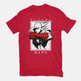 One Punch Red-youth basic tee-Faissal Thomas