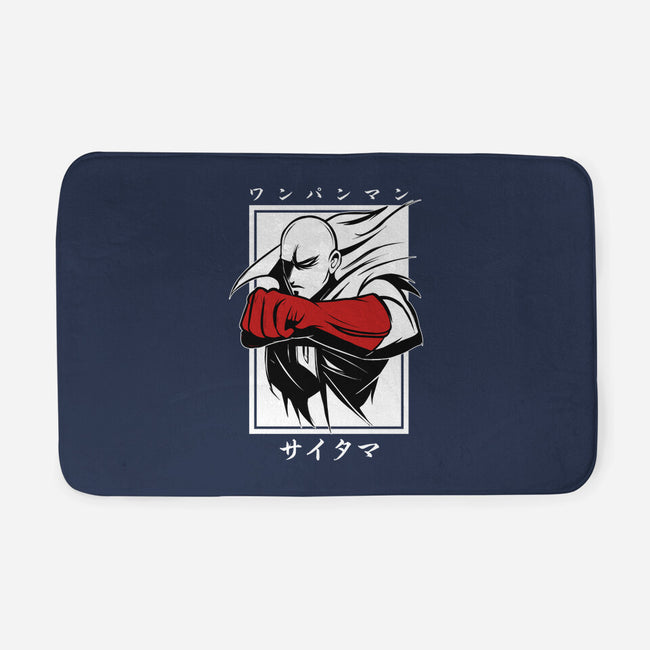 One Punch Red-none memory foam bath mat-Faissal Thomas