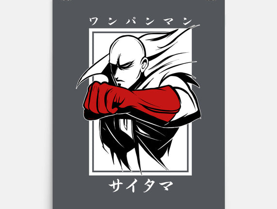 One Punch Red