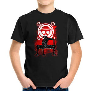 Cosmic Gear