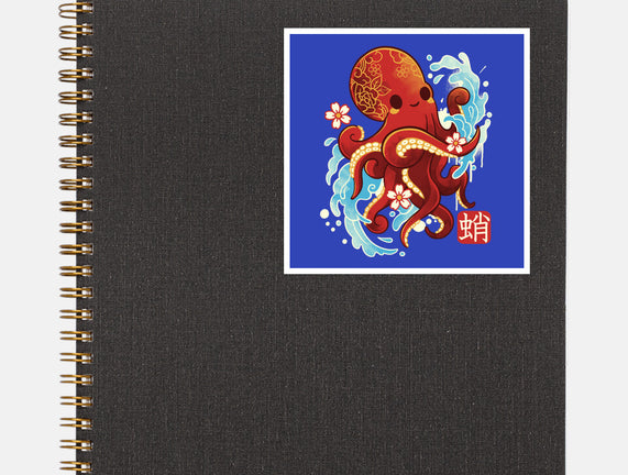 Japanese Octopus Kawaii