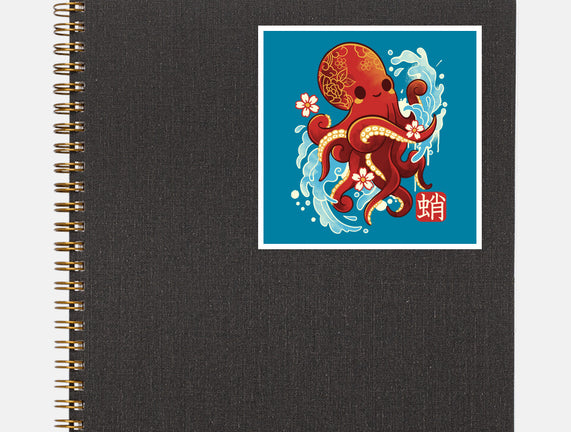 Japanese Octopus Kawaii