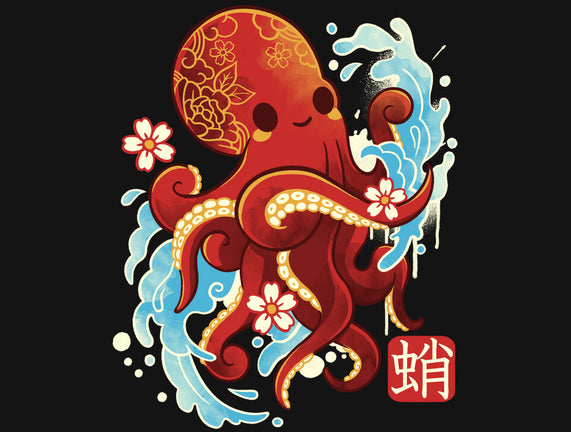 Japanese Octopus Kawaii