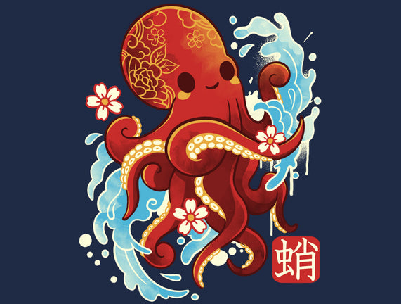 Japanese Octopus Kawaii