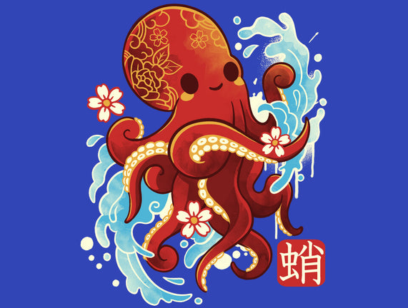 Japanese Octopus Kawaii