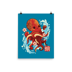 Japanese Octopus Kawaii