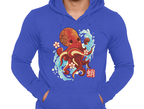 Japanese Octopus Kawaii